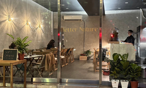 OP 開店包精選產業趨勢、行銷技巧及客戶案例 | 中小企業數位轉型 OP 開市網