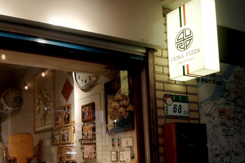 OP 開店包精選產業趨勢、行銷技巧及客戶案例 | 中小企業數位轉型 OP 開市網