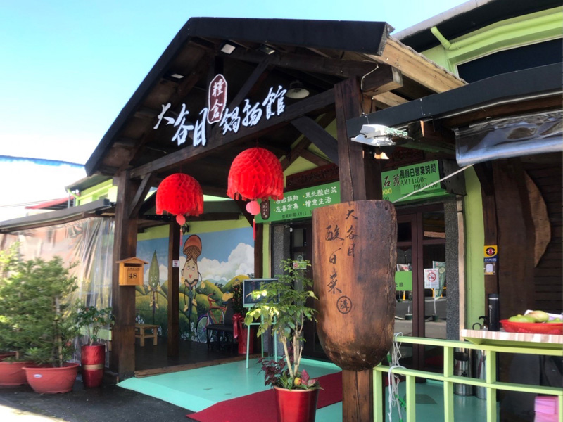 OP 開店包精選產業趨勢、行銷技巧及客戶案例 | 中小企業數位轉型 OP 開市網