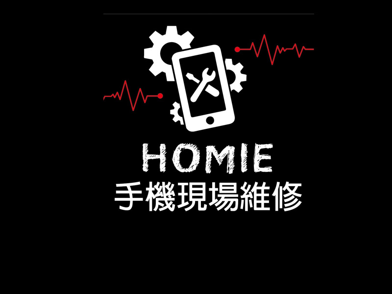 OP 開店包精選產業趨勢、行銷技巧及客戶案例 | 中小企業數位轉型 OP 開市網