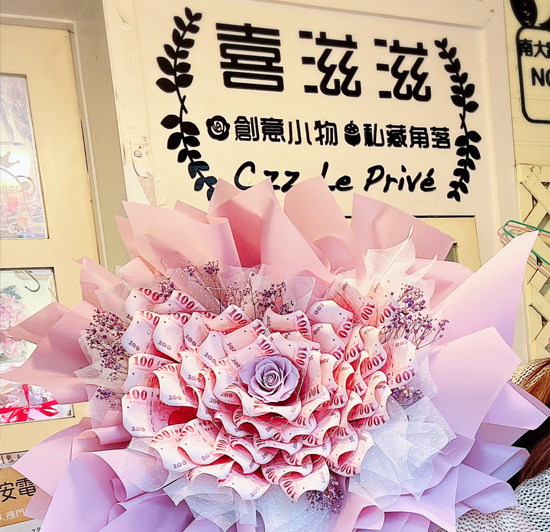 OP 開市網 客戶案例：喜滋滋花藝設計，用 OP 開店包為人們創造美好生活！