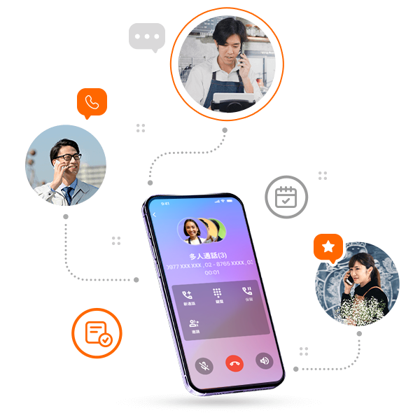 行動市話｜手機接市話 免裝機免維護 | 中小企業數位轉型 OP 開市網