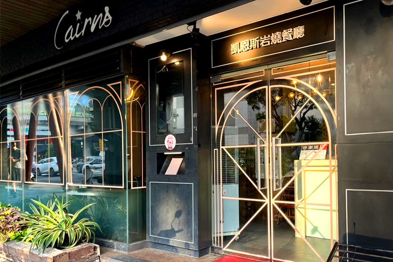 OP 開市網｜餐飲業專屬數位解決方案，提升經營效率，帶動業績成長！