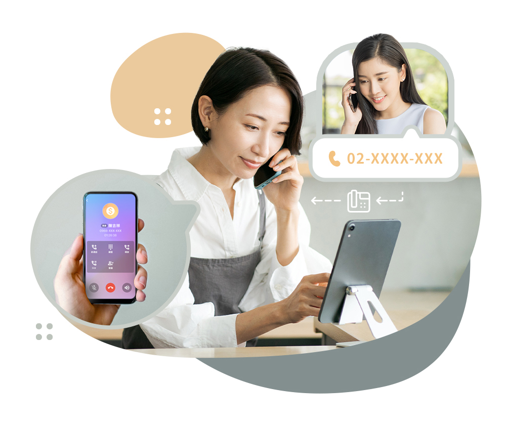 OP 開市網｜餐飲業專屬數位解決方案，提升經營效率，帶動業績成長！