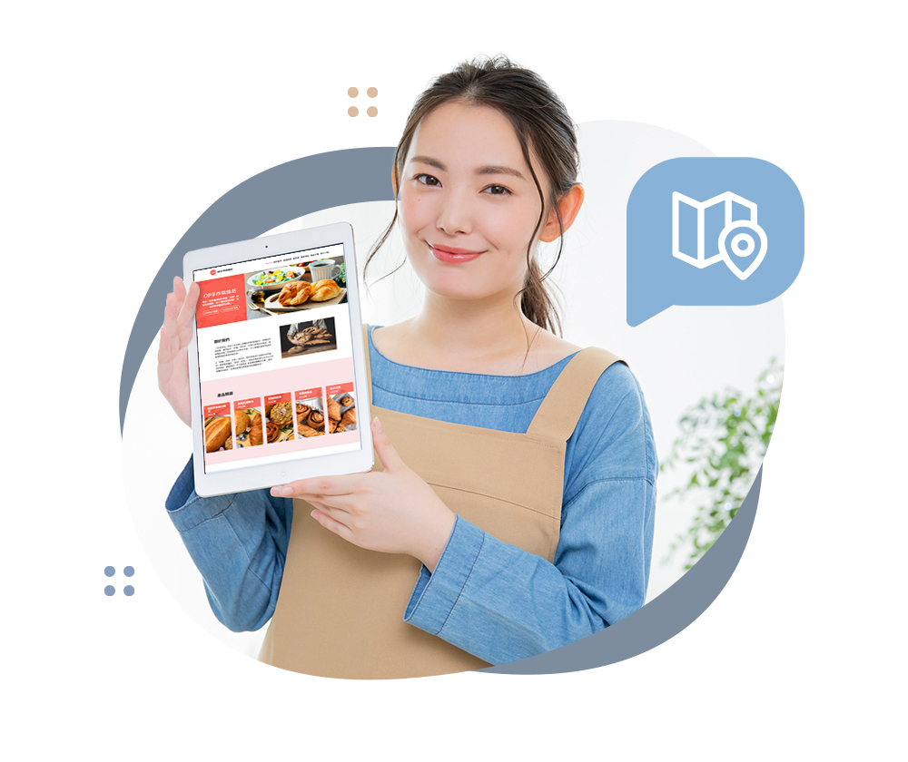 OP 開市網｜餐飲業專屬數位解決方案，提升經營效率，帶動業績成長！