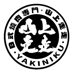OP 開市網｜餐飲業專屬數位解決方案，提升經營效率，帶動業績成長！